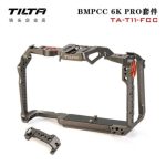 Cage Tilta Blackmagic Pocket 6k Pro Full Bmpcc 6k Pro Gaiola