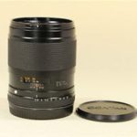 Lente Zeiss – Contax Sonnar T* 135mm F/2.8 With Canon EF Adaptor